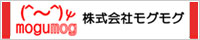 株式会社モグモグ